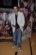 Khalid Siddique at Riwayat film premiere in Cinemax on 6th Sept 2012 (30).JPG
